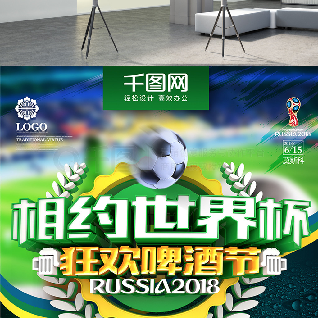 东尼巅峰时