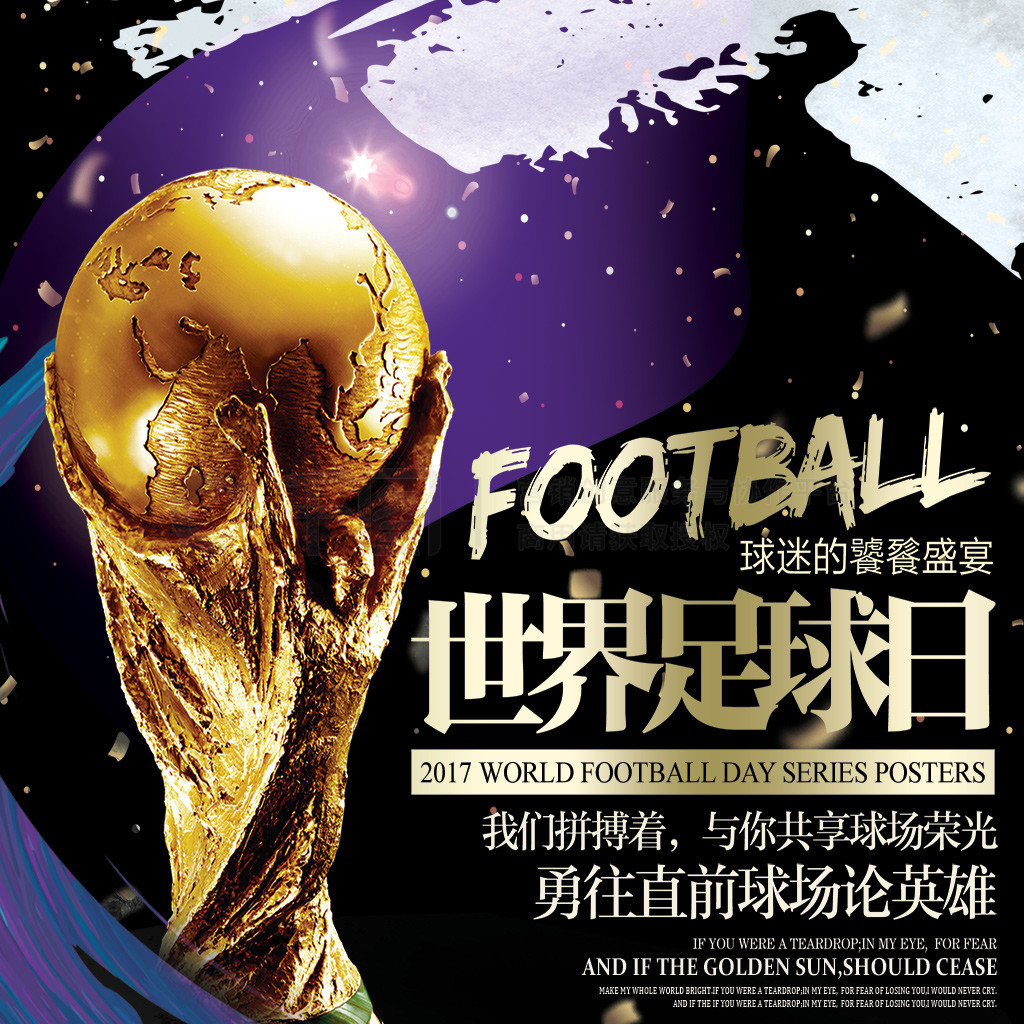具备在关