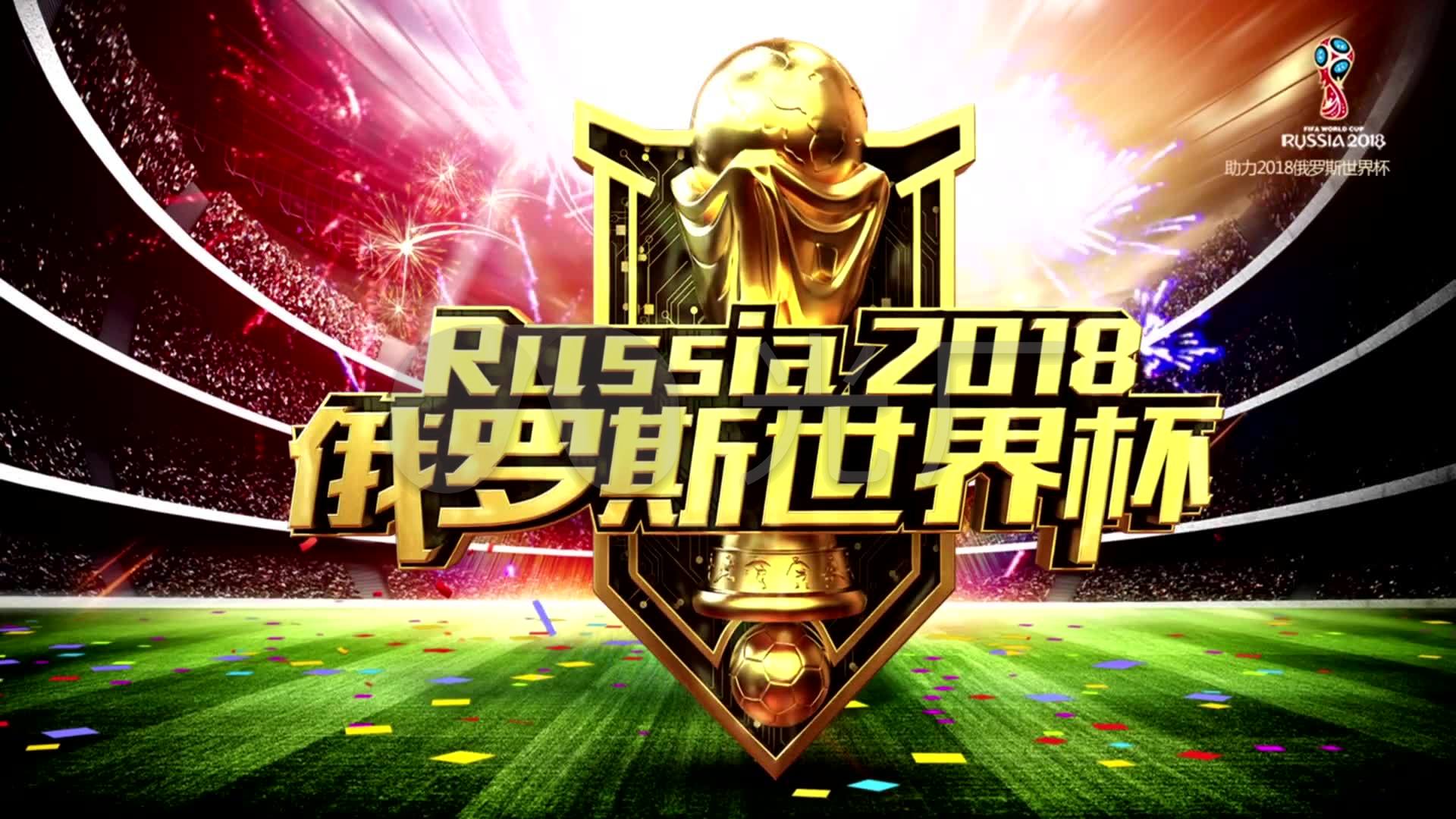 格与