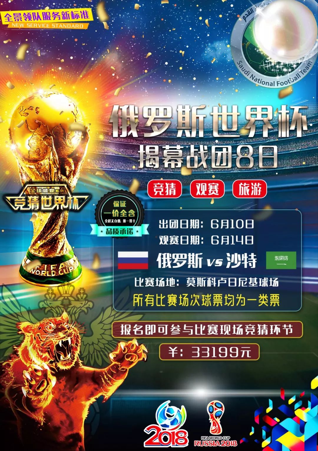 毛巾捂脸